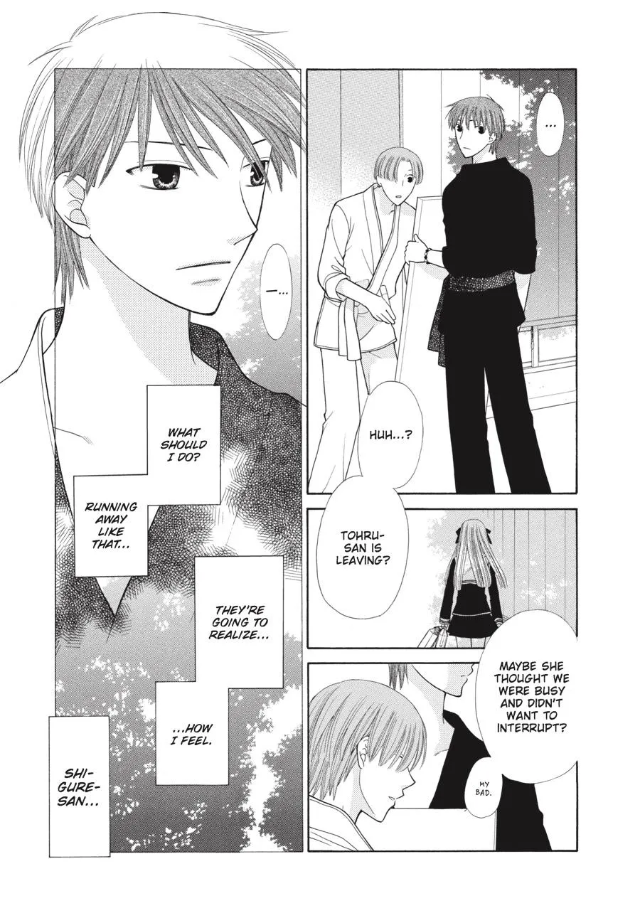Read Fruits Basket (en) Manga Online