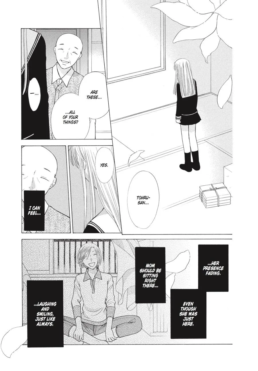 Read Fruits Basket (en) Manga Online