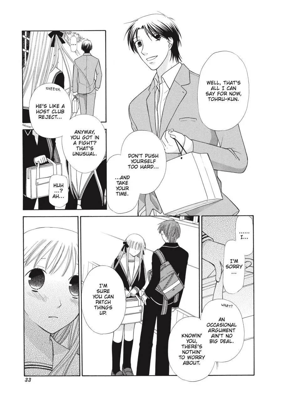 Read Fruits Basket (en) Manga Online