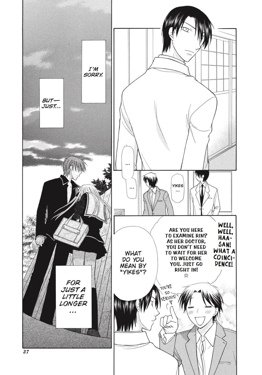 Read Fruits Basket (en) Manga Online