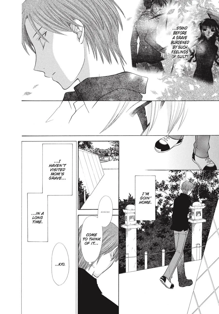Read Fruits Basket (en) Manga Online