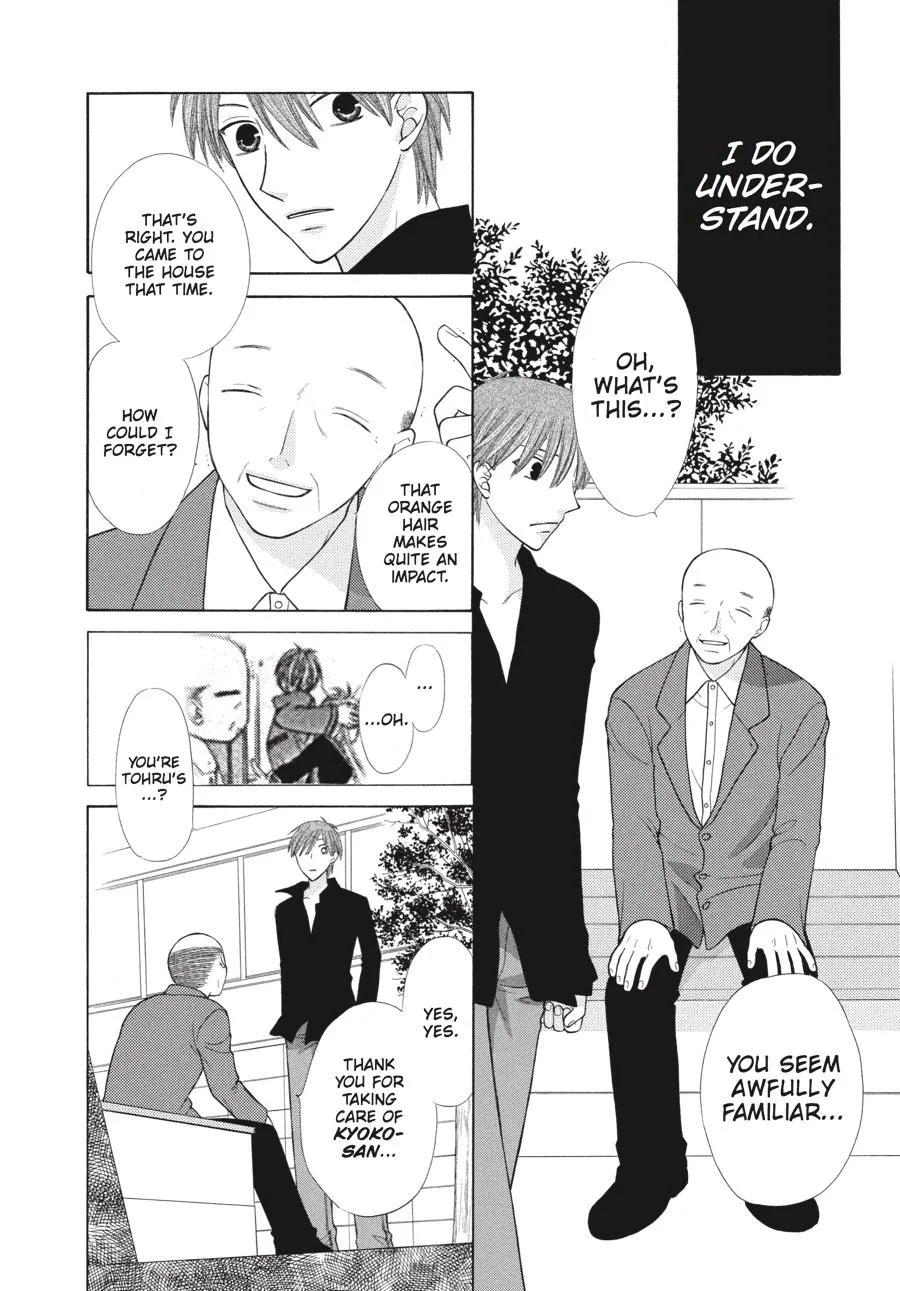 Read Fruits Basket (en) Manga Online