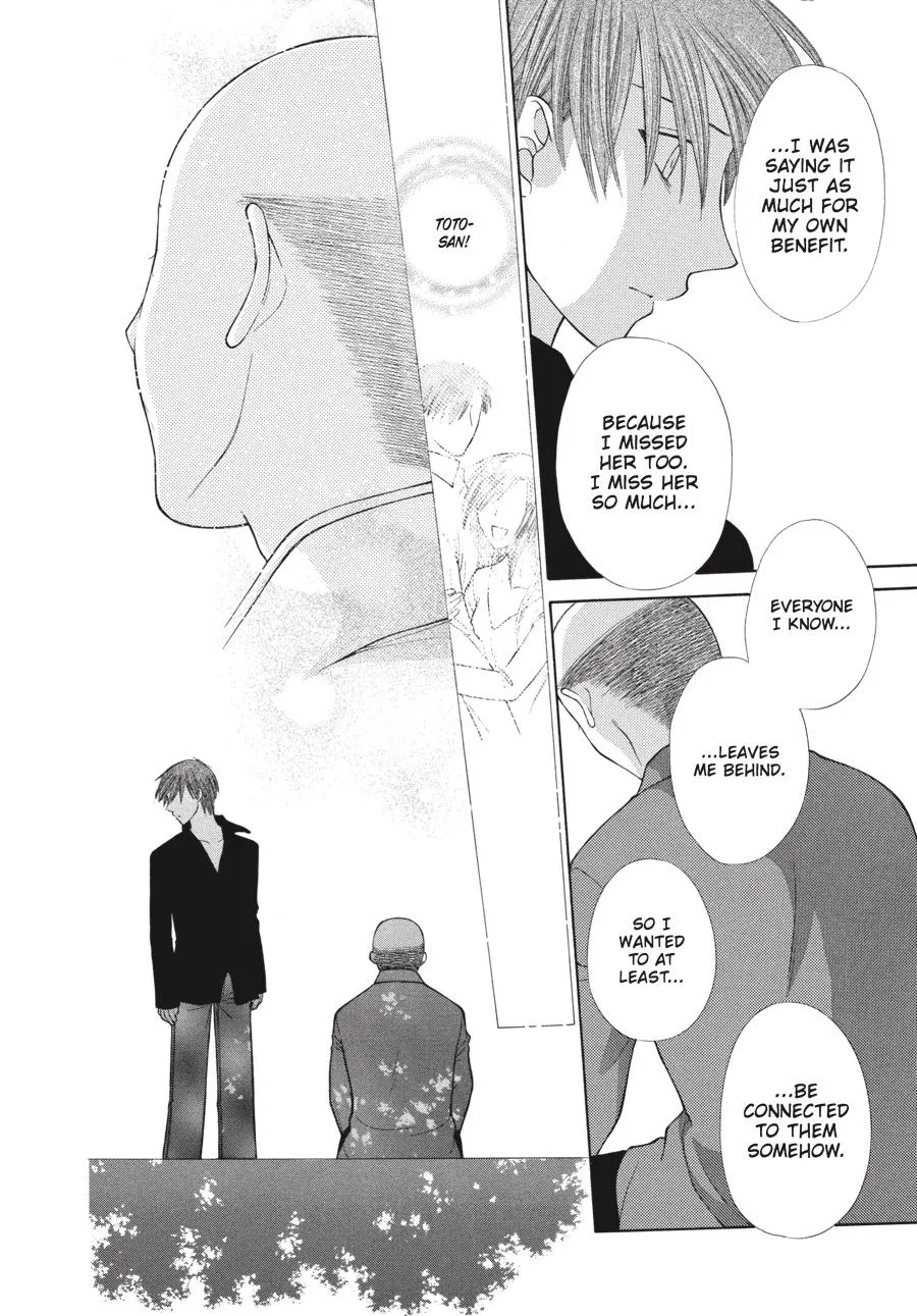 Read Fruits Basket (en) Manga Online