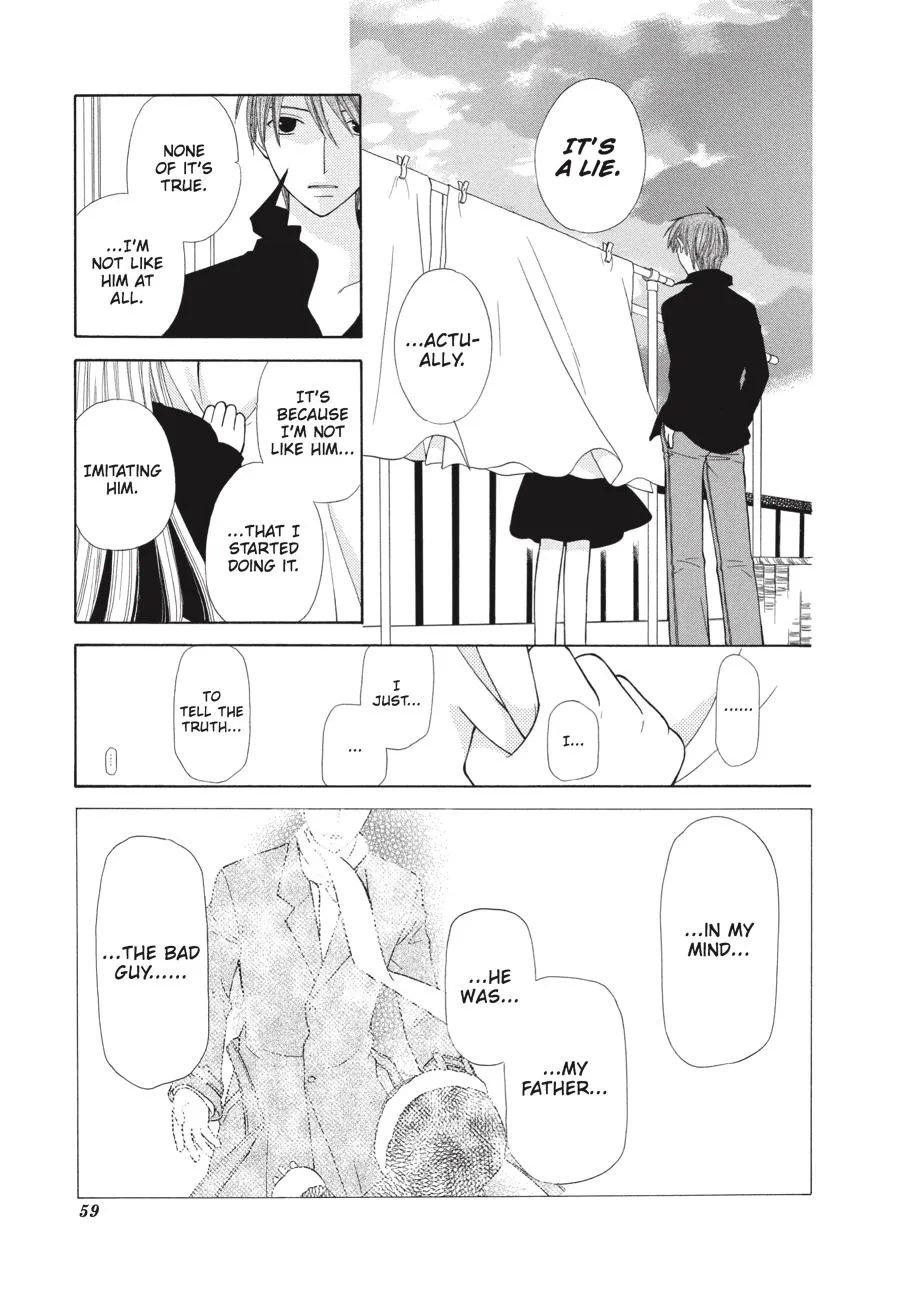 Read Fruits Basket (en) Manga Online