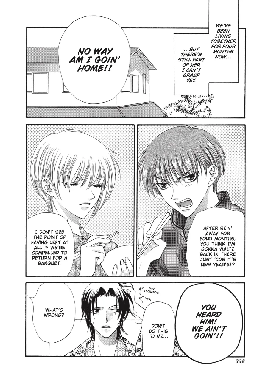 Read Fruits Basket (en) Manga Online