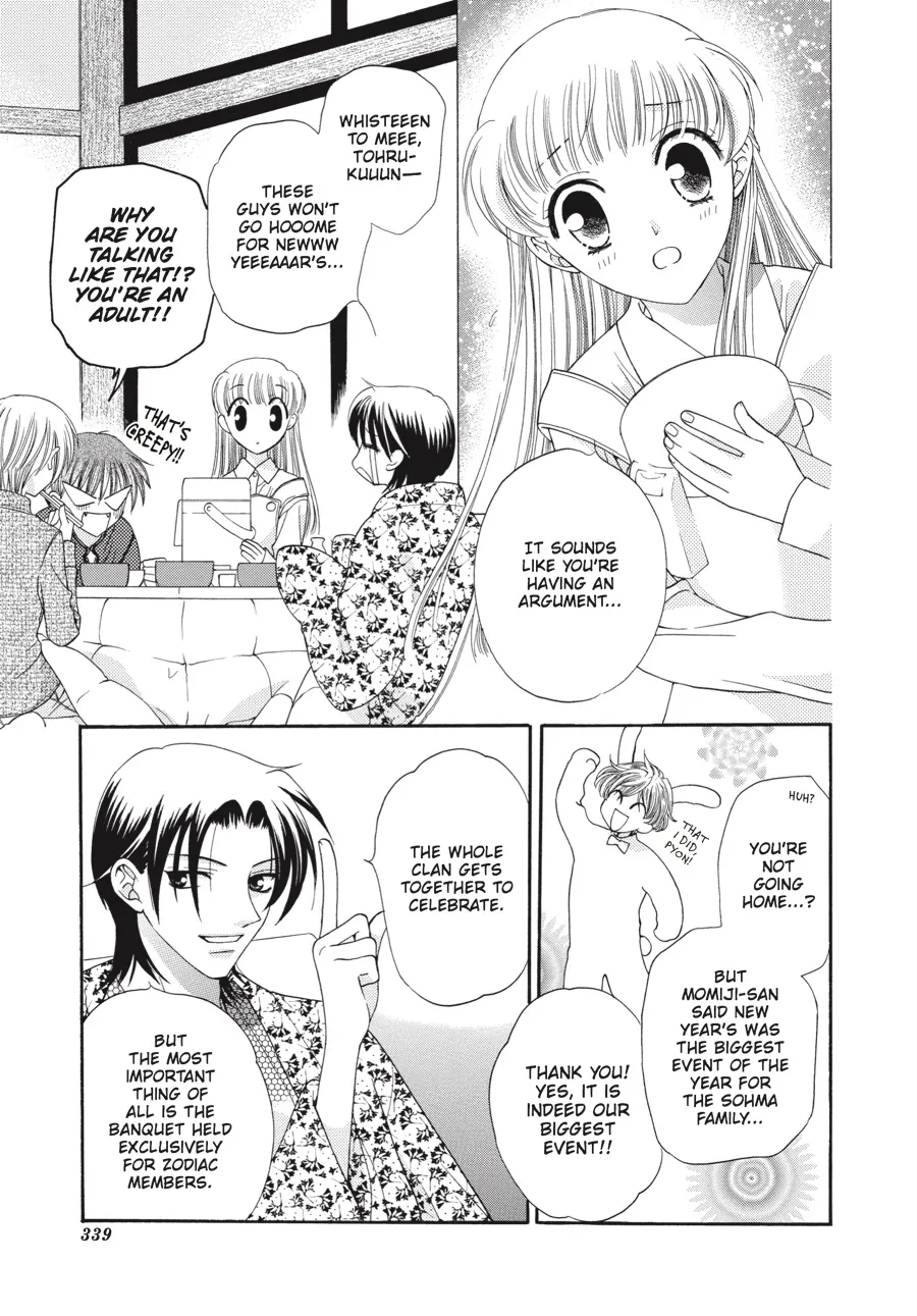 Read Fruits Basket (en) Manga Online