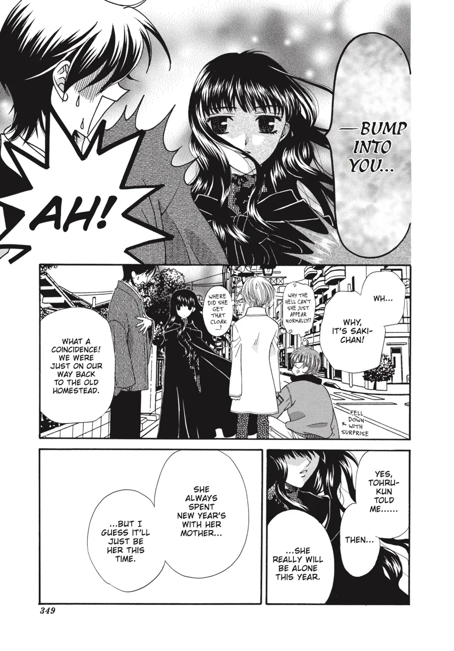 Read Fruits Basket (en) Manga Online