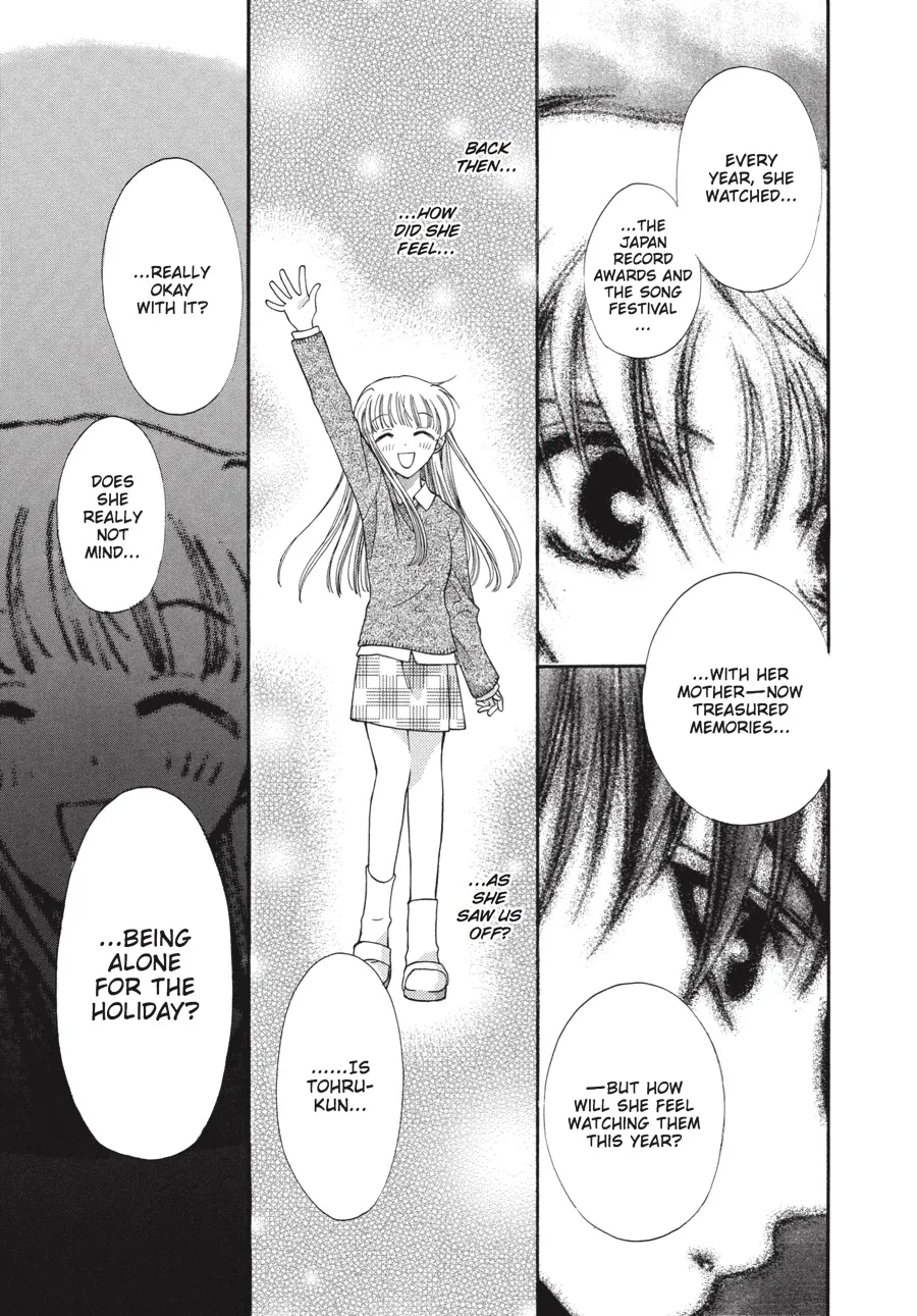 Read Fruits Basket (en) Manga Online