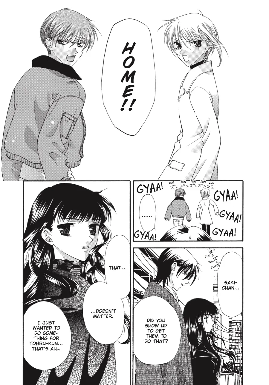 Read Fruits Basket (en) Manga Online