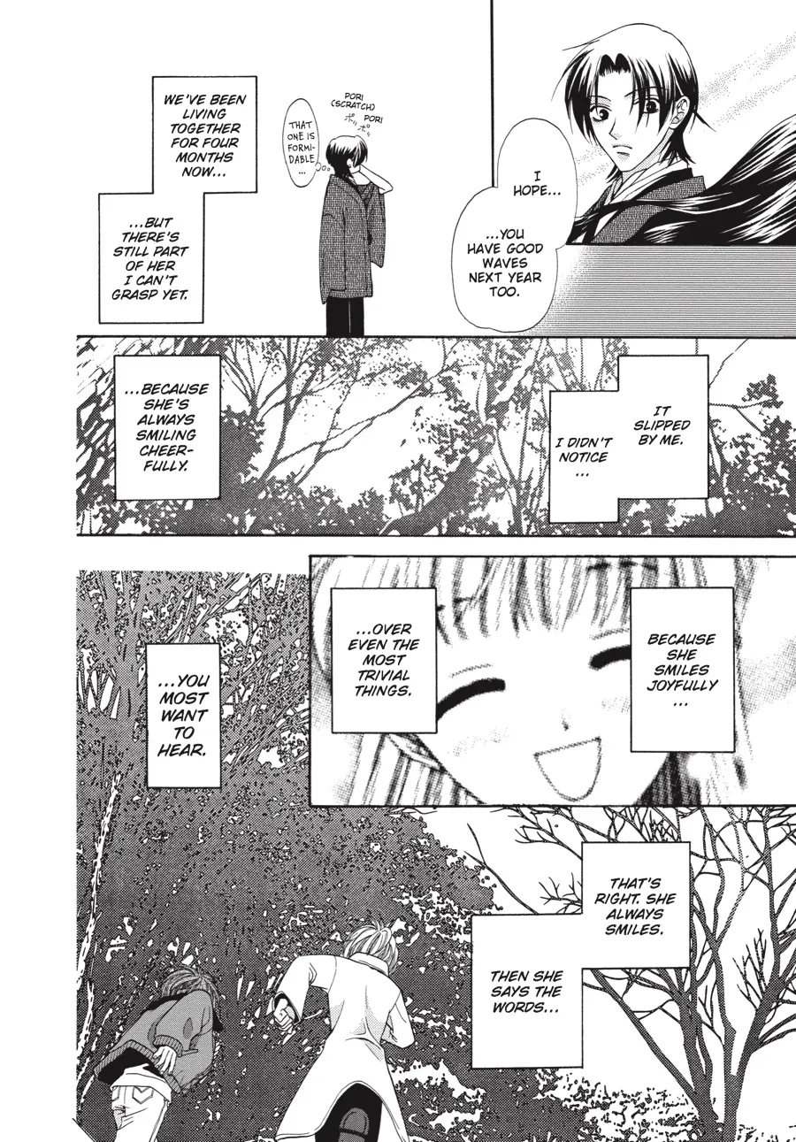 Read Fruits Basket (en) Manga Online