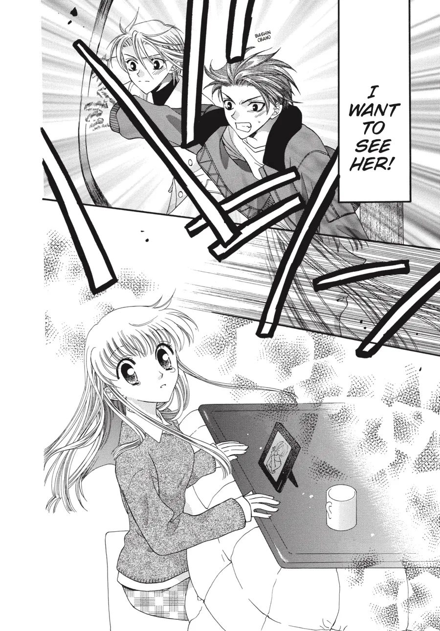 Read Fruits Basket (en) Manga Online