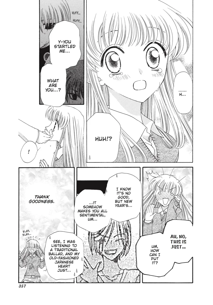 Read Fruits Basket (en) Manga Online