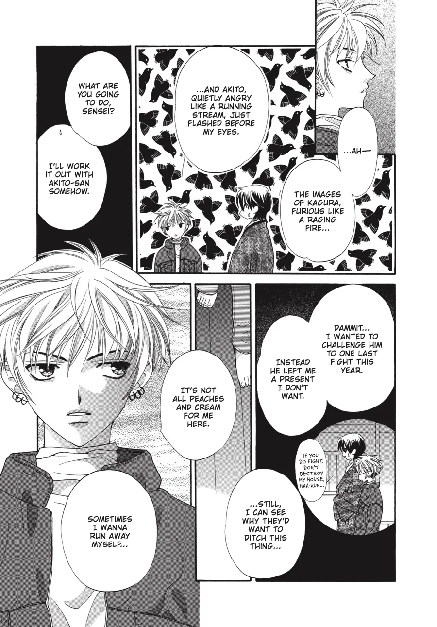 Read Fruits Basket (en) Manga Online