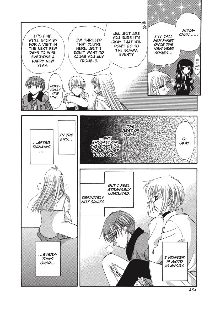 Read Fruits Basket (en) Manga Online