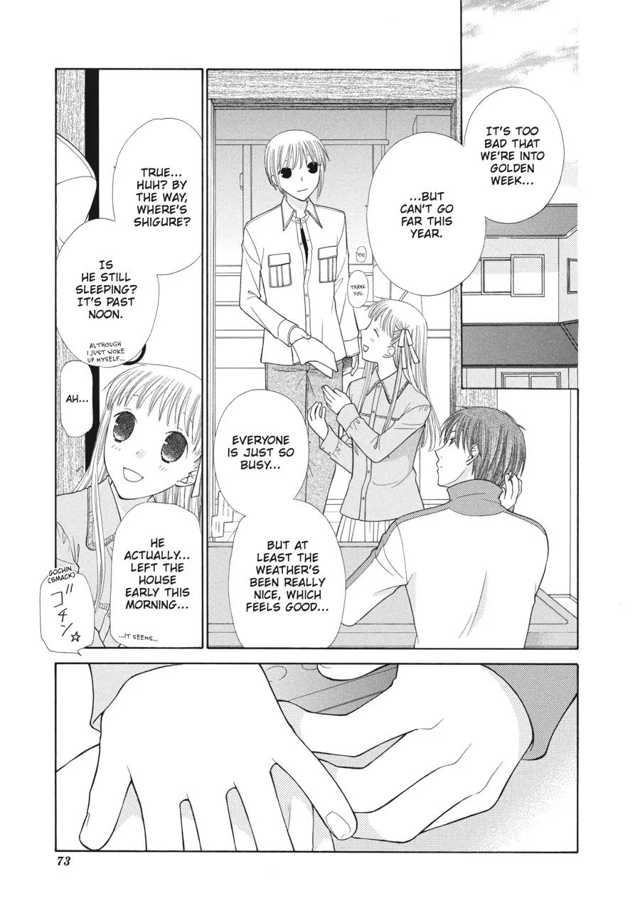 Read Fruits Basket (en) Manga Online