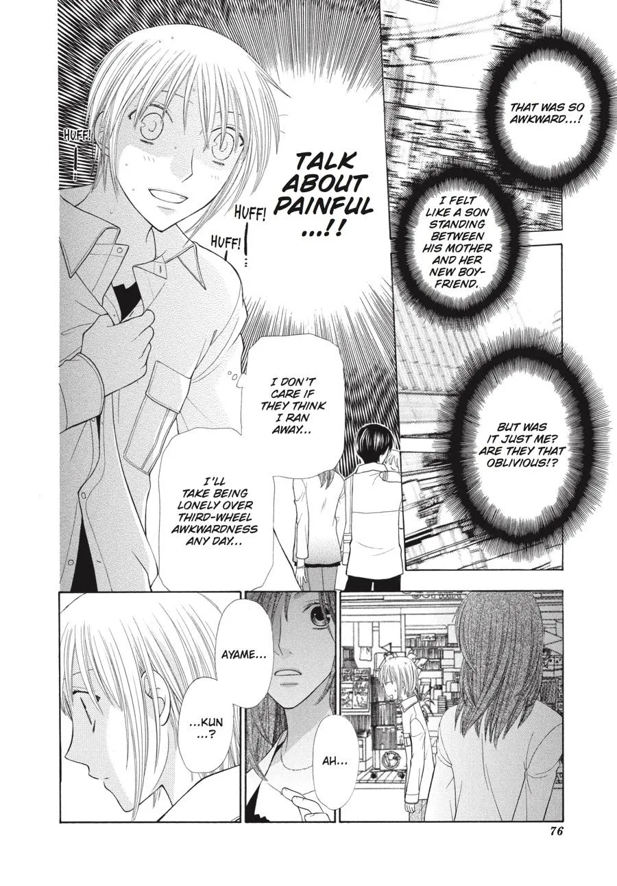 Read Fruits Basket (en) Manga Online