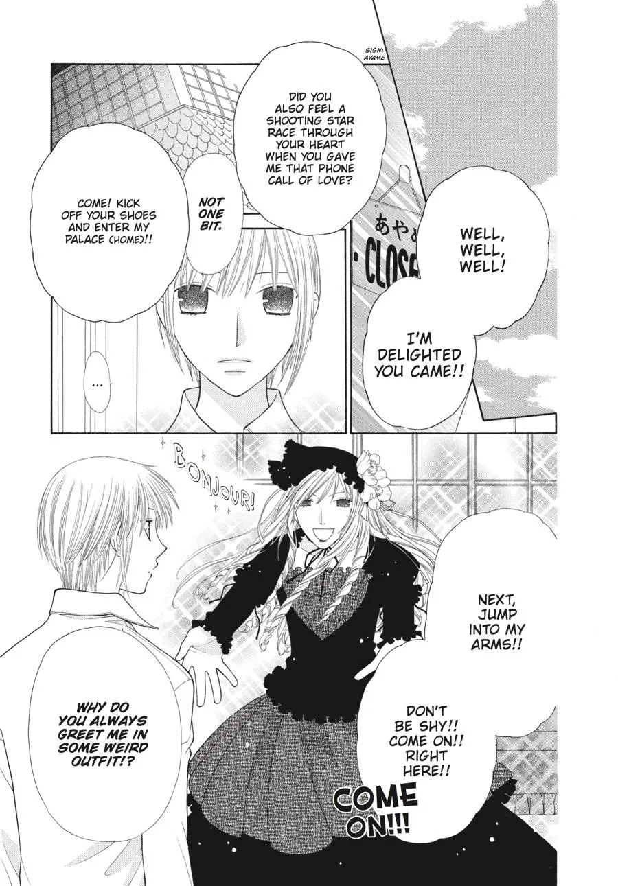 Read Fruits Basket (en) Manga Online