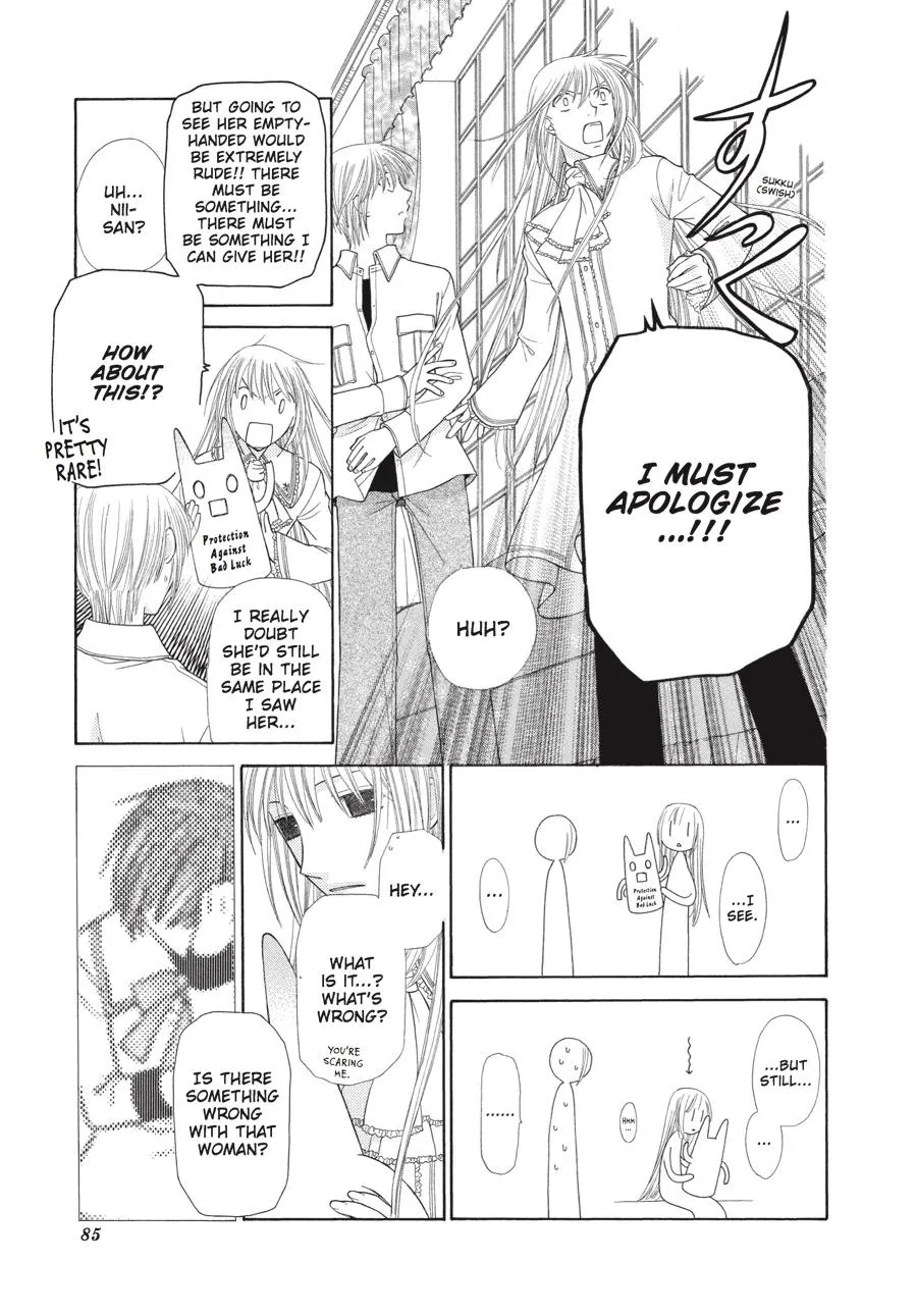 Read Fruits Basket (en) Manga Online