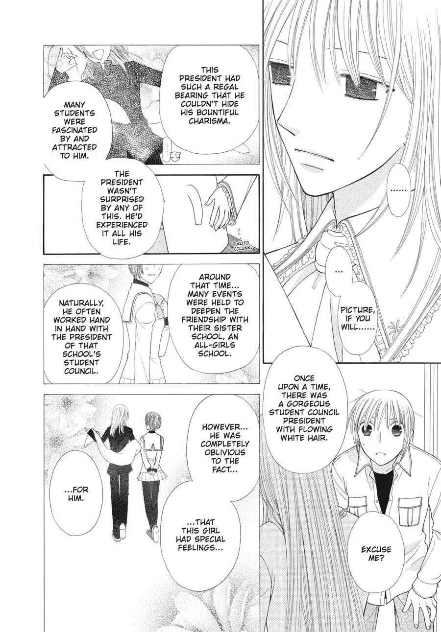 Read Fruits Basket (en) Manga Online