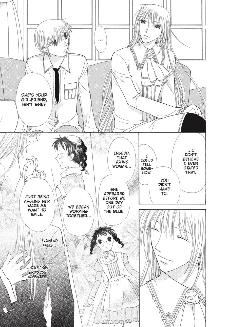 Read Fruits Basket (en) Manga Online