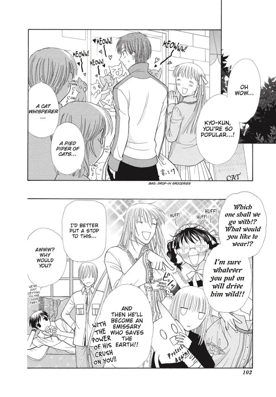 Read Fruits Basket (en) Manga Online