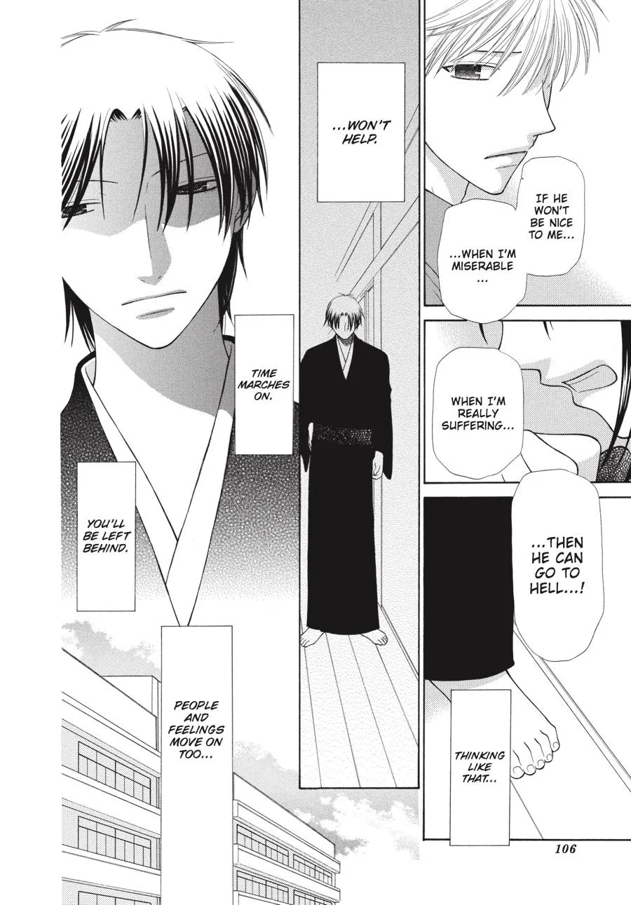 Read Fruits Basket (en) Manga Online