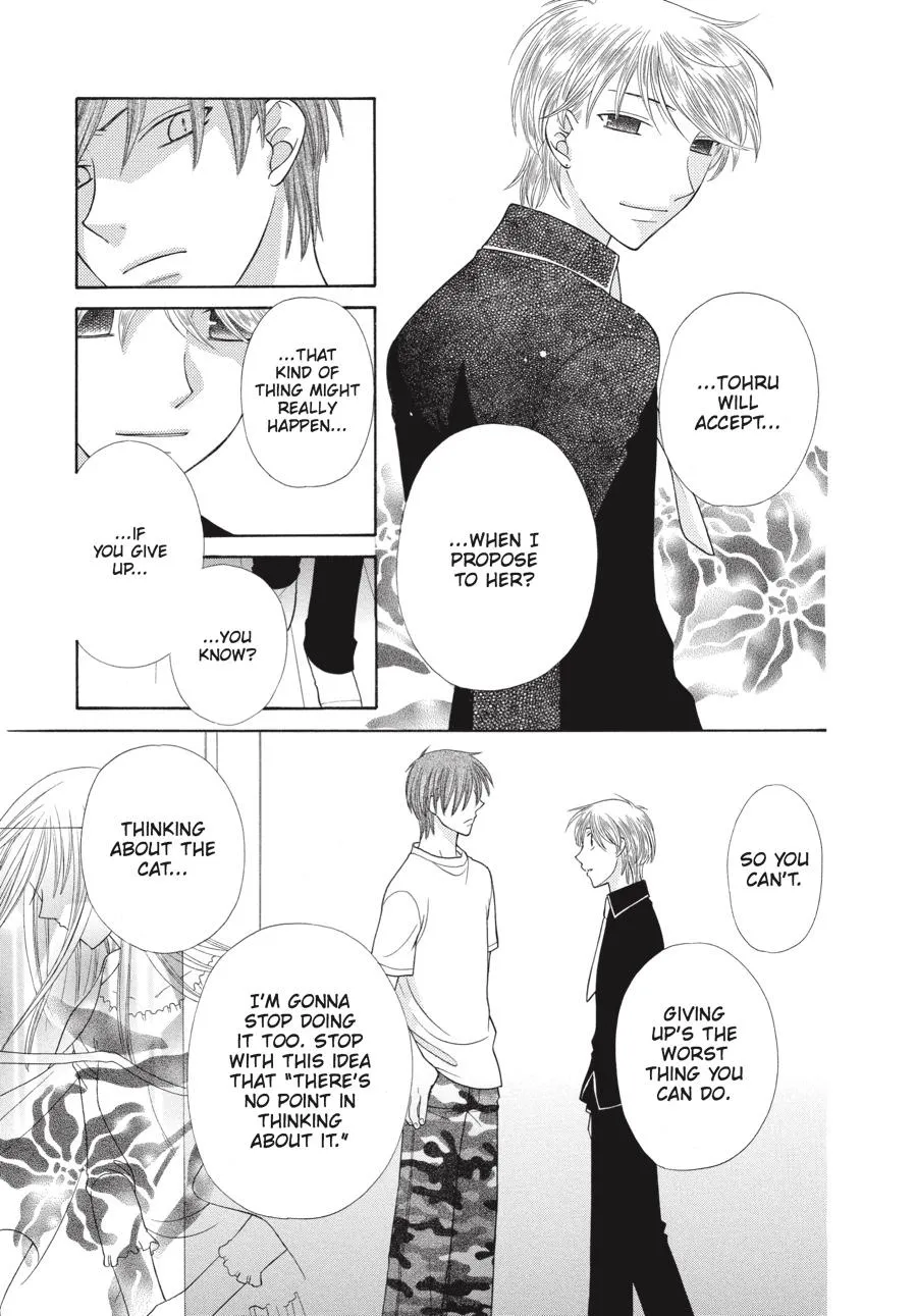 Read Fruits Basket (en) Manga Online