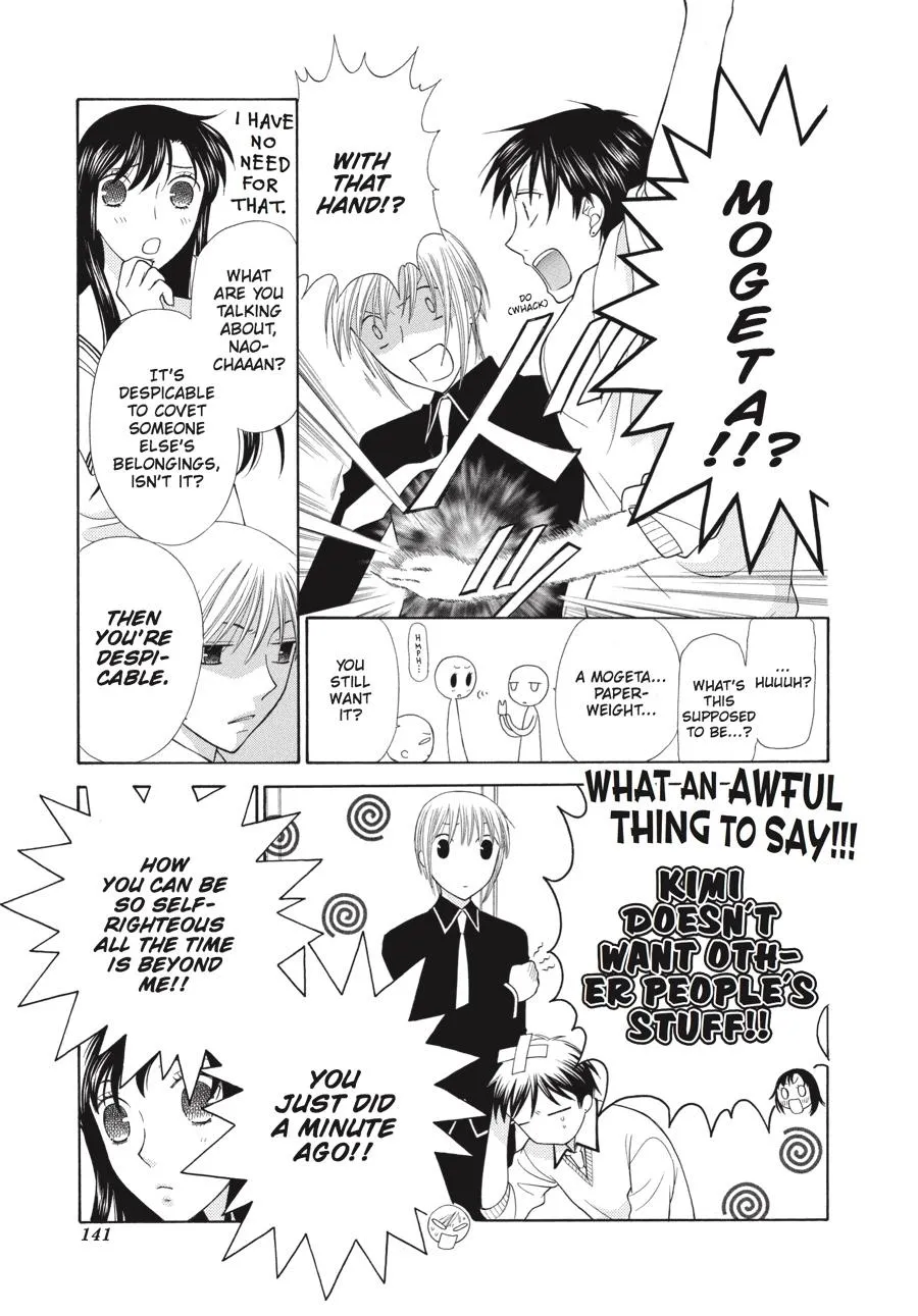 Read Fruits Basket (en) Manga Online