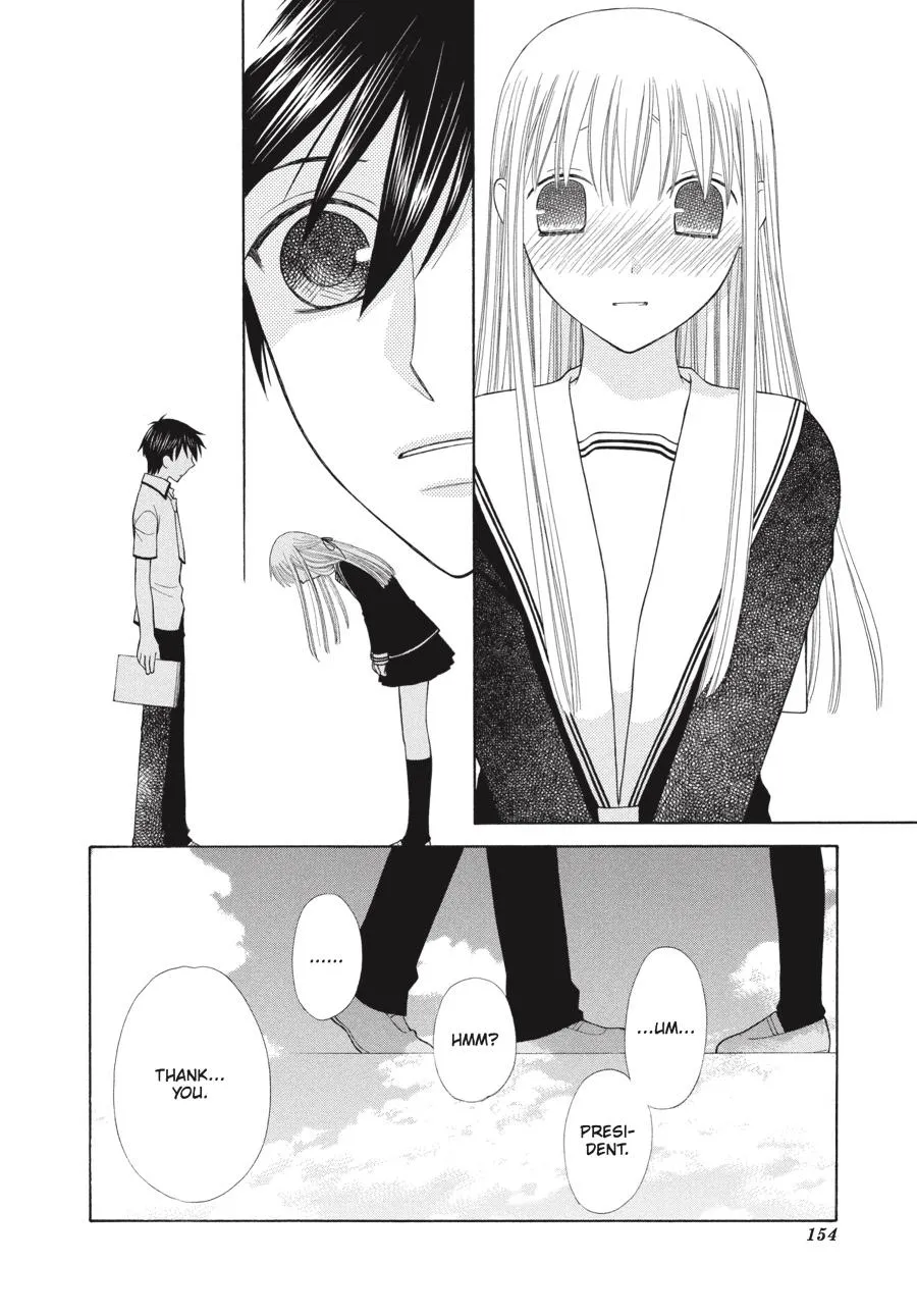 Read Fruits Basket (en) Manga Online