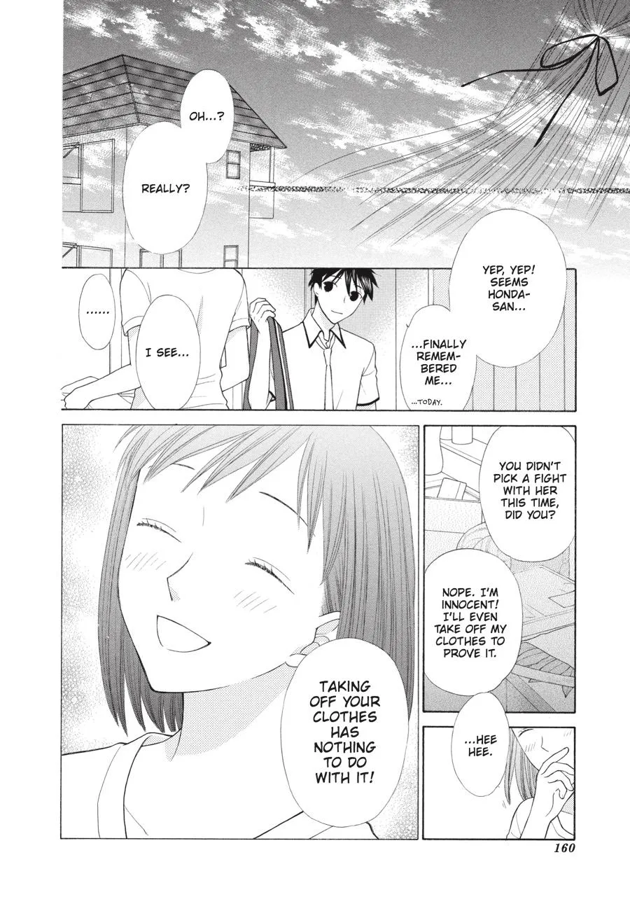 Read Fruits Basket (en) Manga Online
