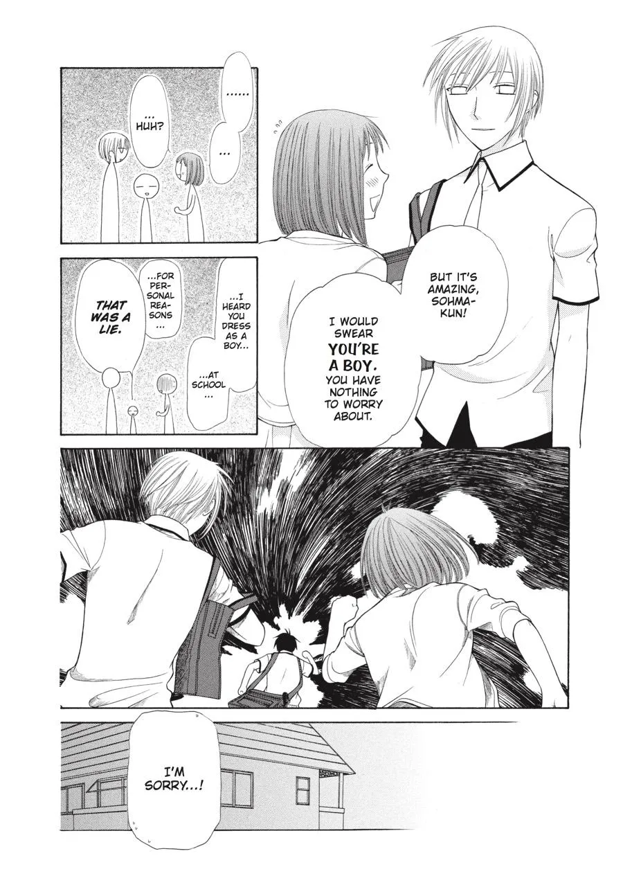 Read Fruits Basket (en) Manga Online