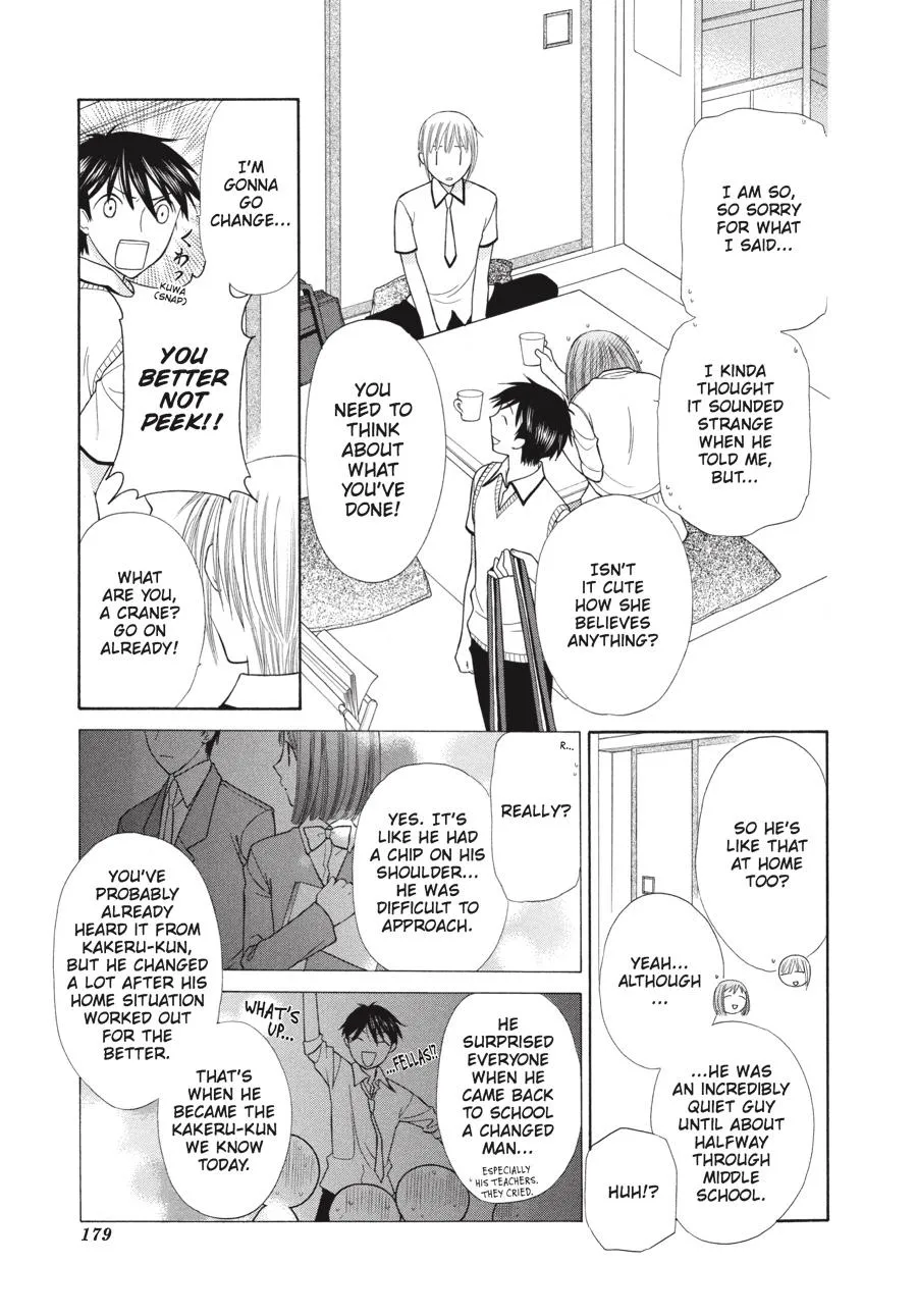 Read Fruits Basket (en) Manga Online