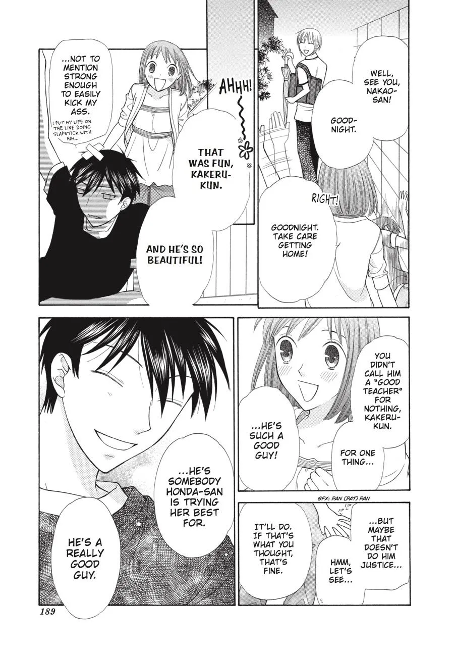 Read Fruits Basket (en) Manga Online