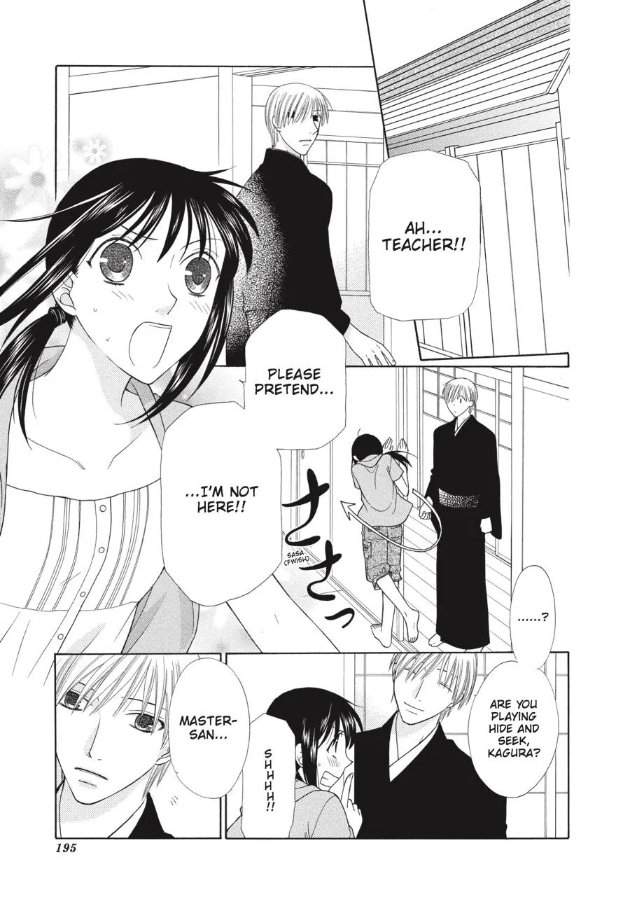 Read Fruits Basket (en) Manga Online