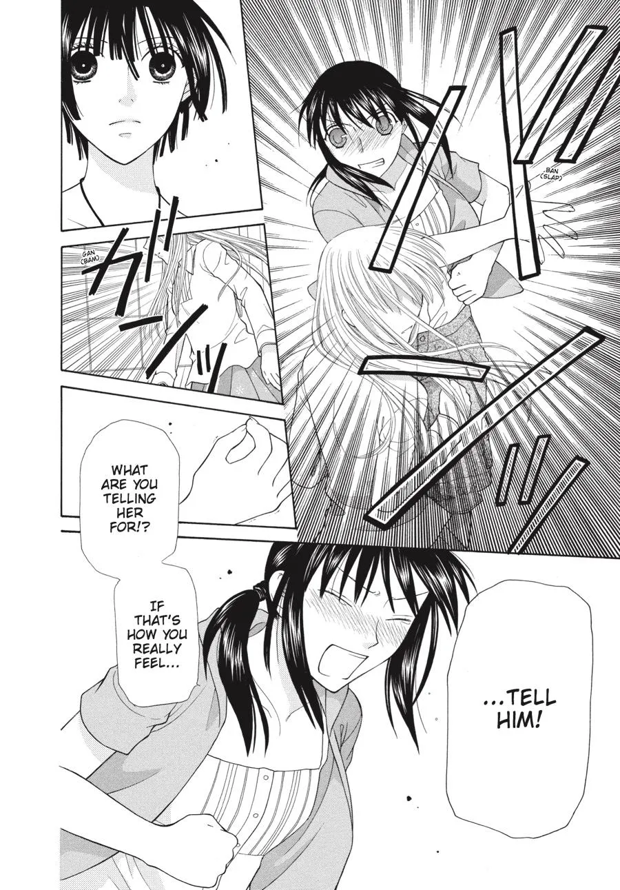 Read Fruits Basket (en) Manga Online