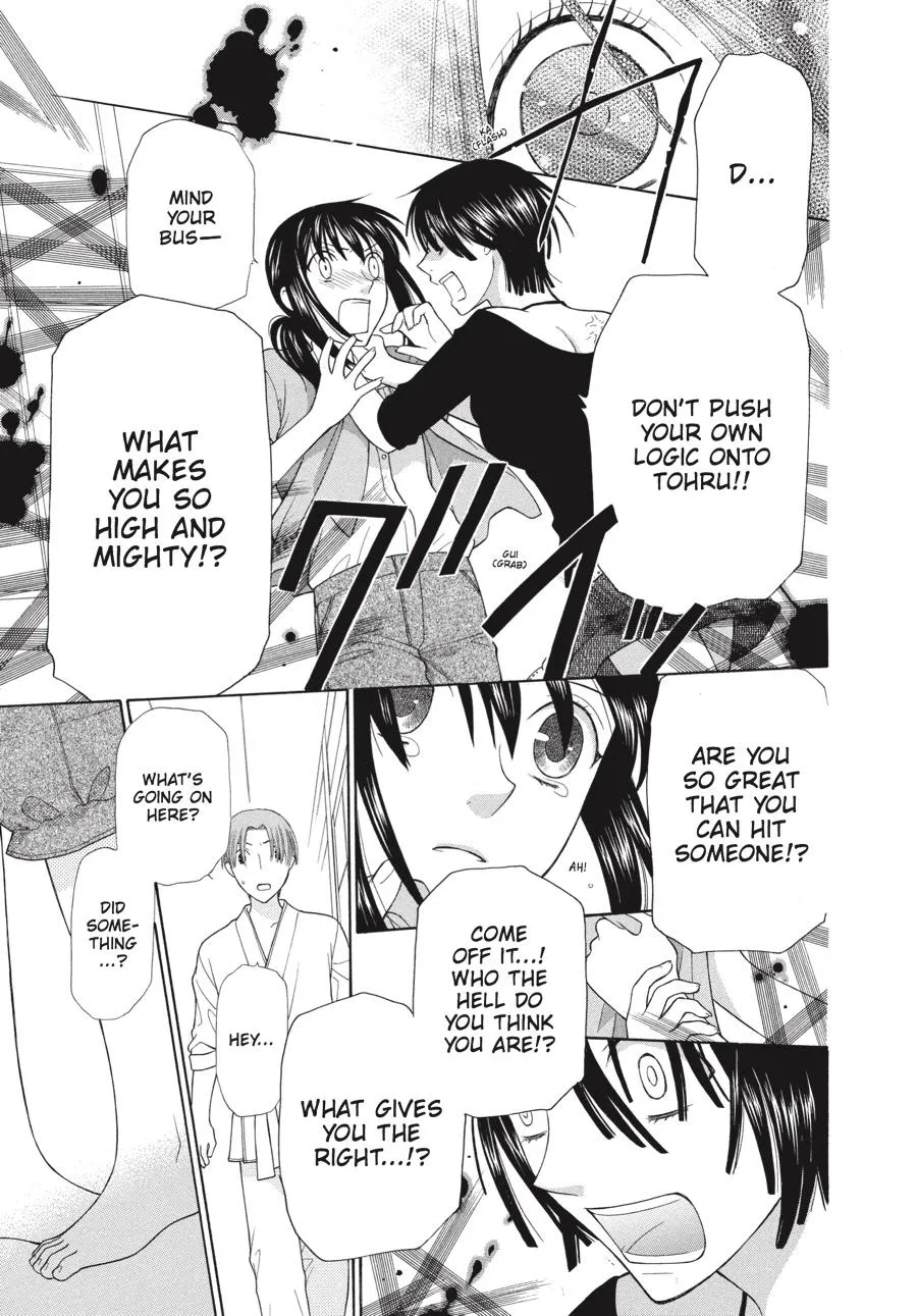 Read Fruits Basket (en) Manga Online