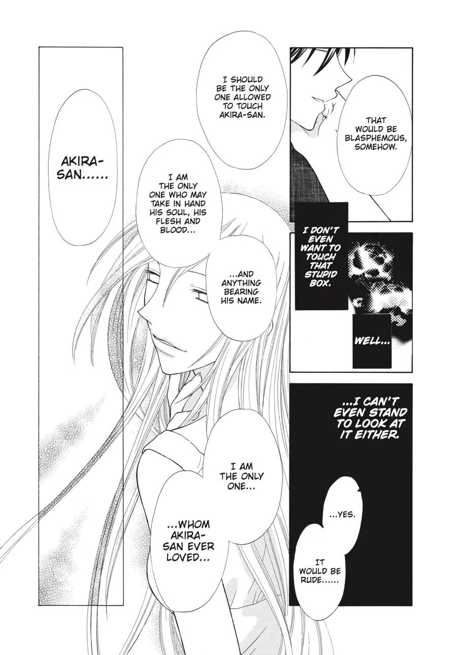 Read Fruits Basket (en) Manga Online