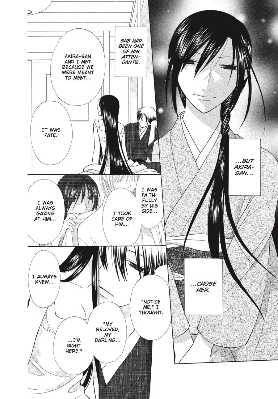 Read Fruits Basket (en) Manga Online