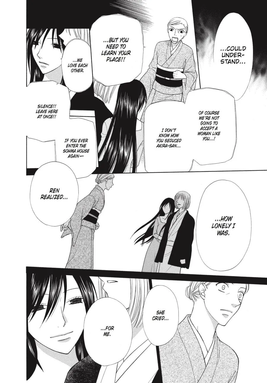 Read Fruits Basket (en) Manga Online