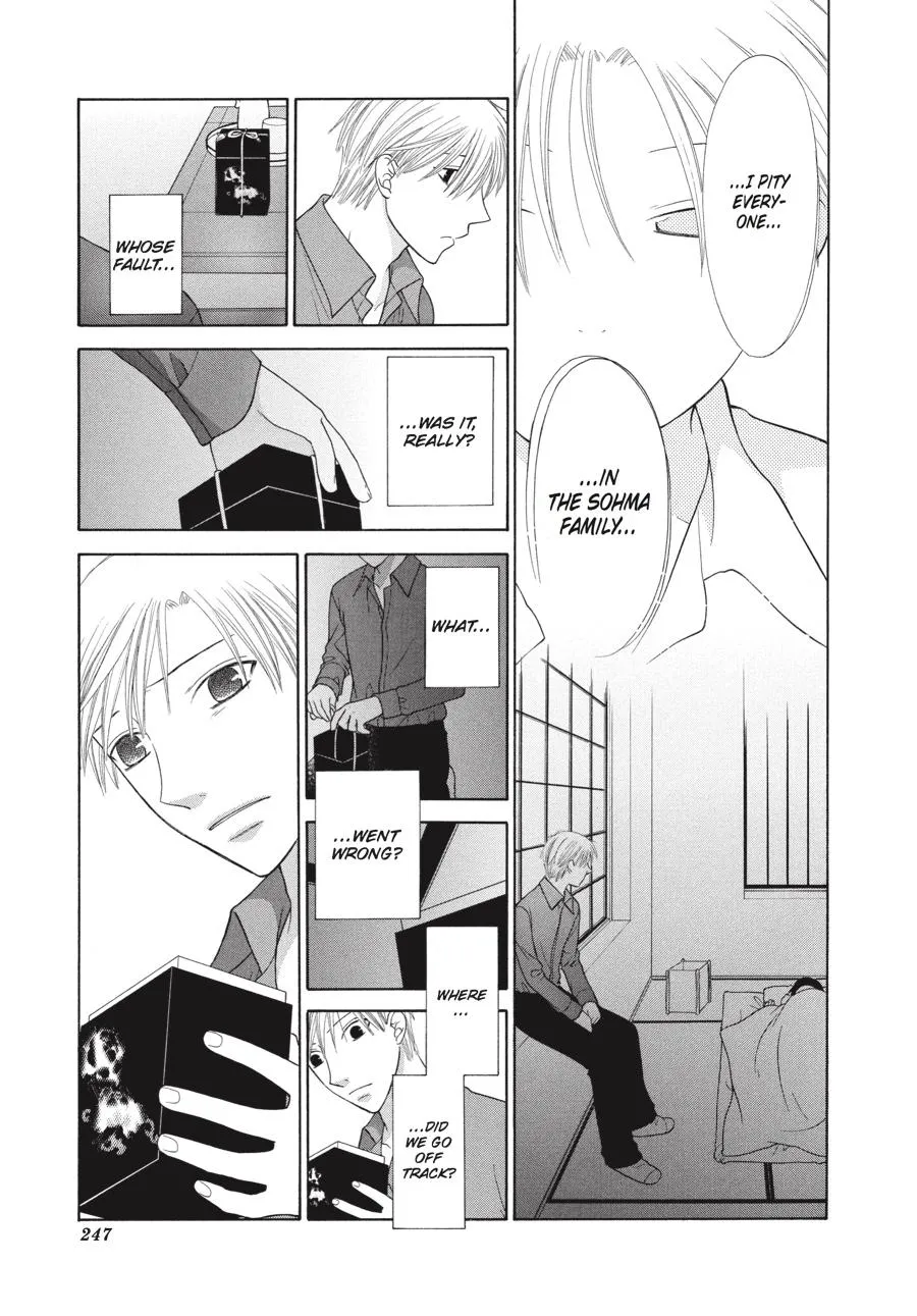 Read Fruits Basket (en) Manga Online