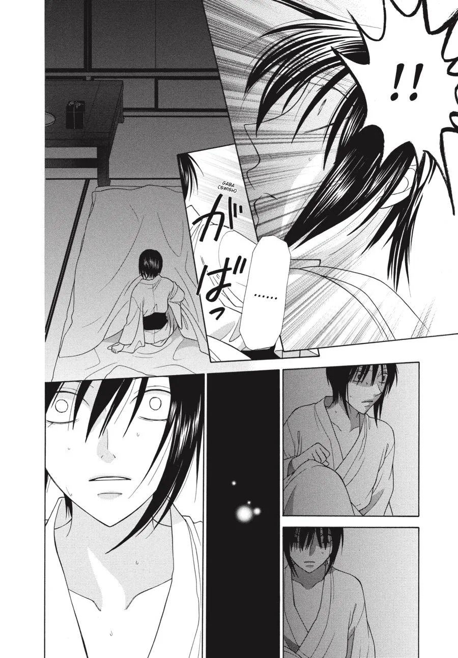 Read Fruits Basket (en) Manga Online