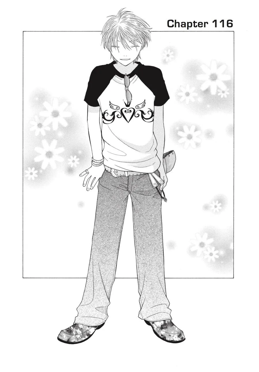 Read Fruits Basket (en) Manga Online