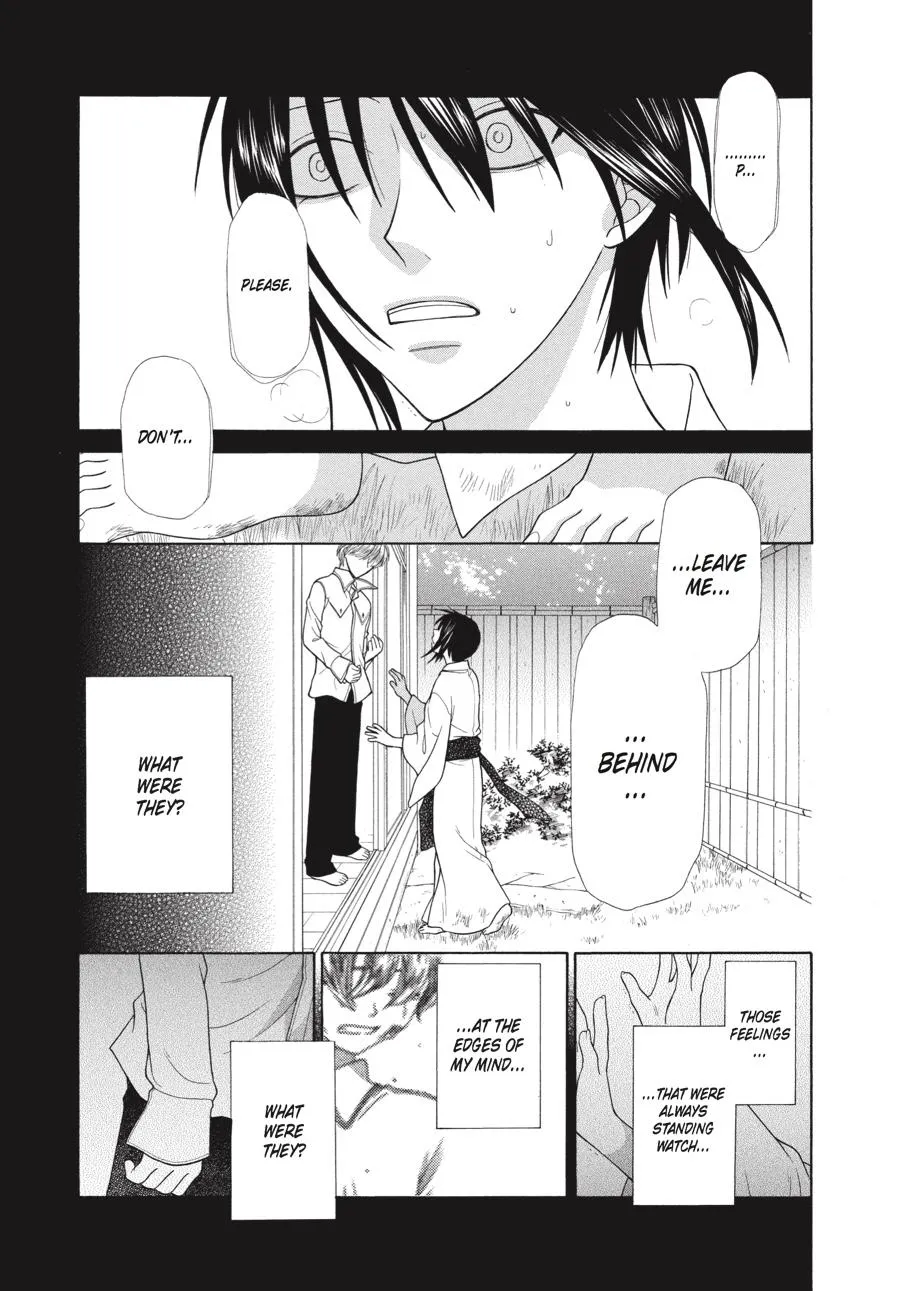 Read Fruits Basket (en) Manga Online