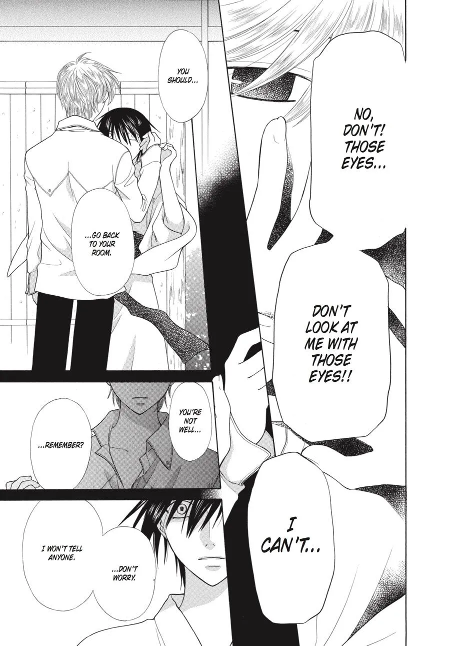 Read Fruits Basket (en) Manga Online