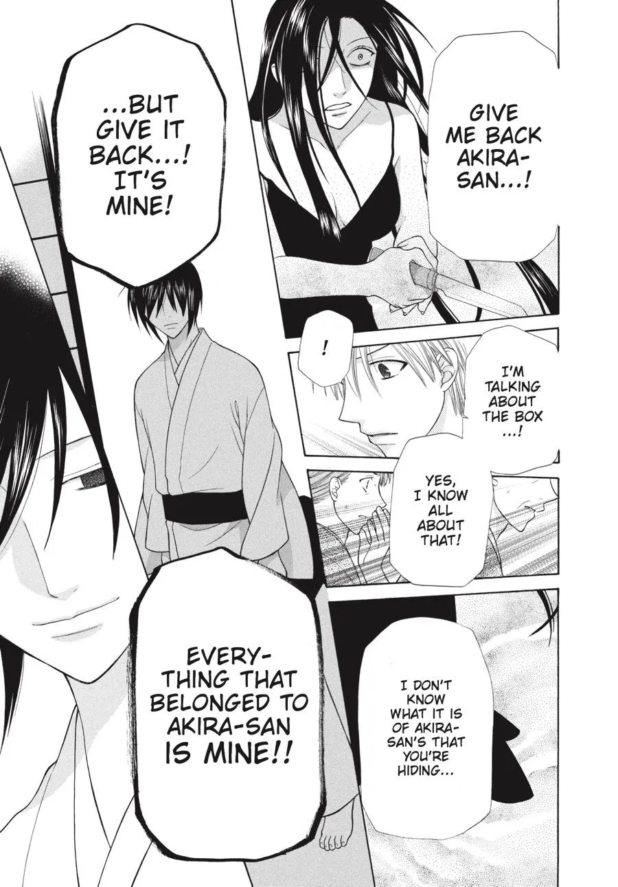 Read Fruits Basket (en) Manga Online