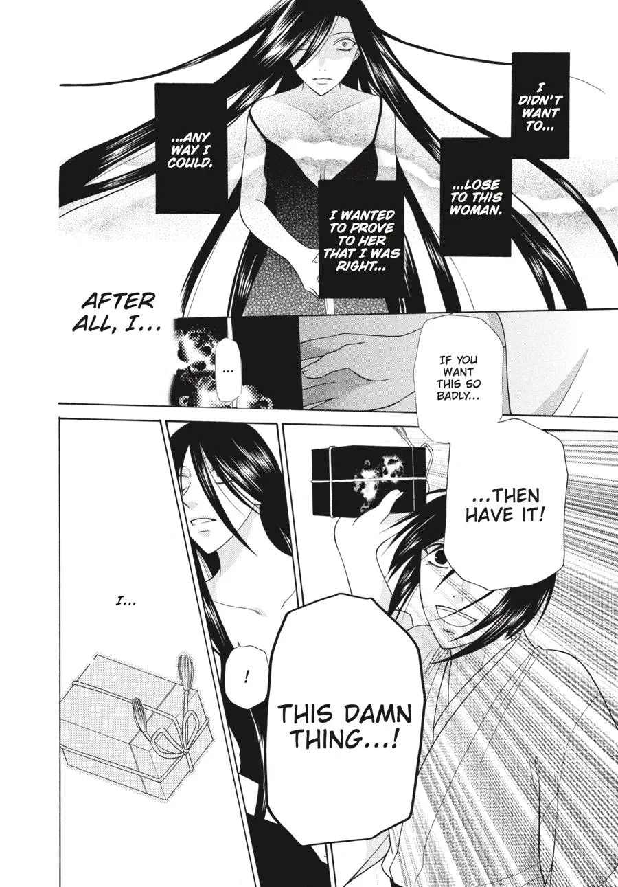 Read Fruits Basket (en) Manga Online