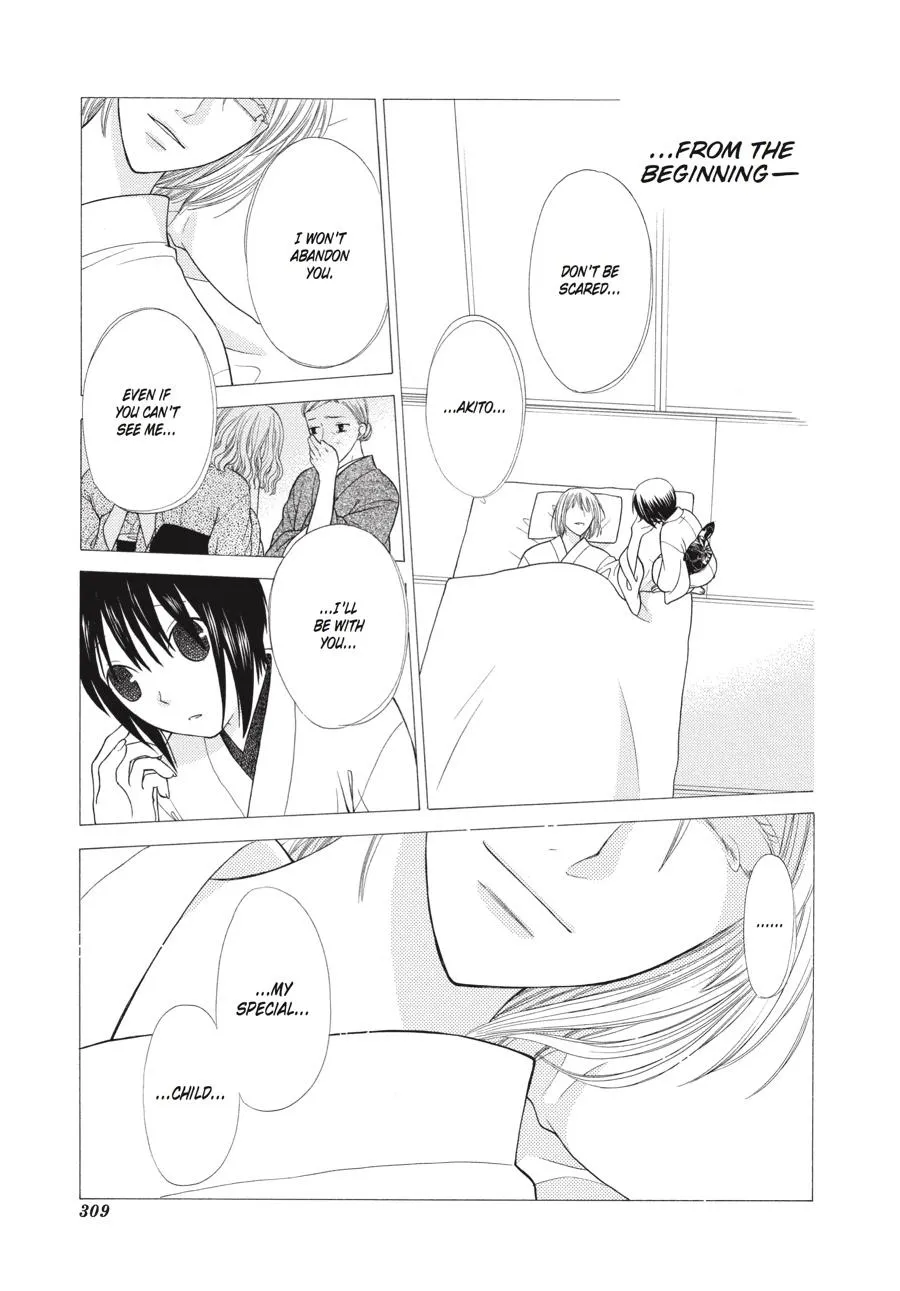 Read Fruits Basket (en) Manga Online