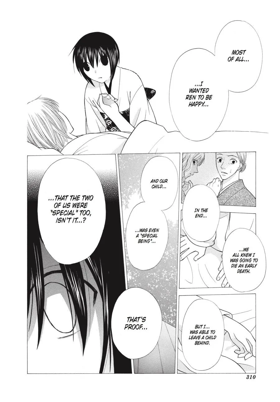 Read Fruits Basket (en) Manga Online