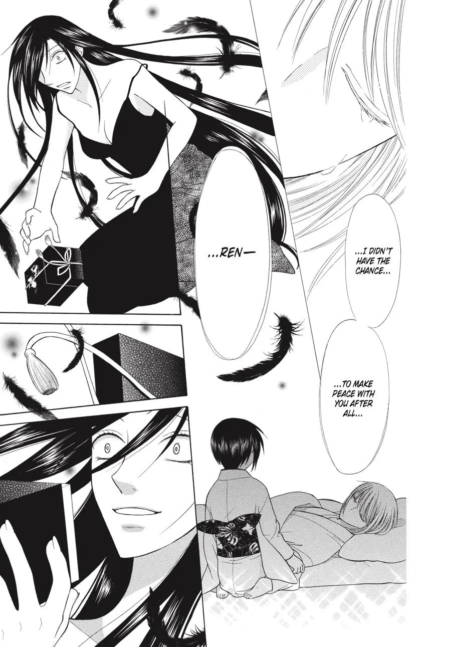 Read Fruits Basket (en) Manga Online