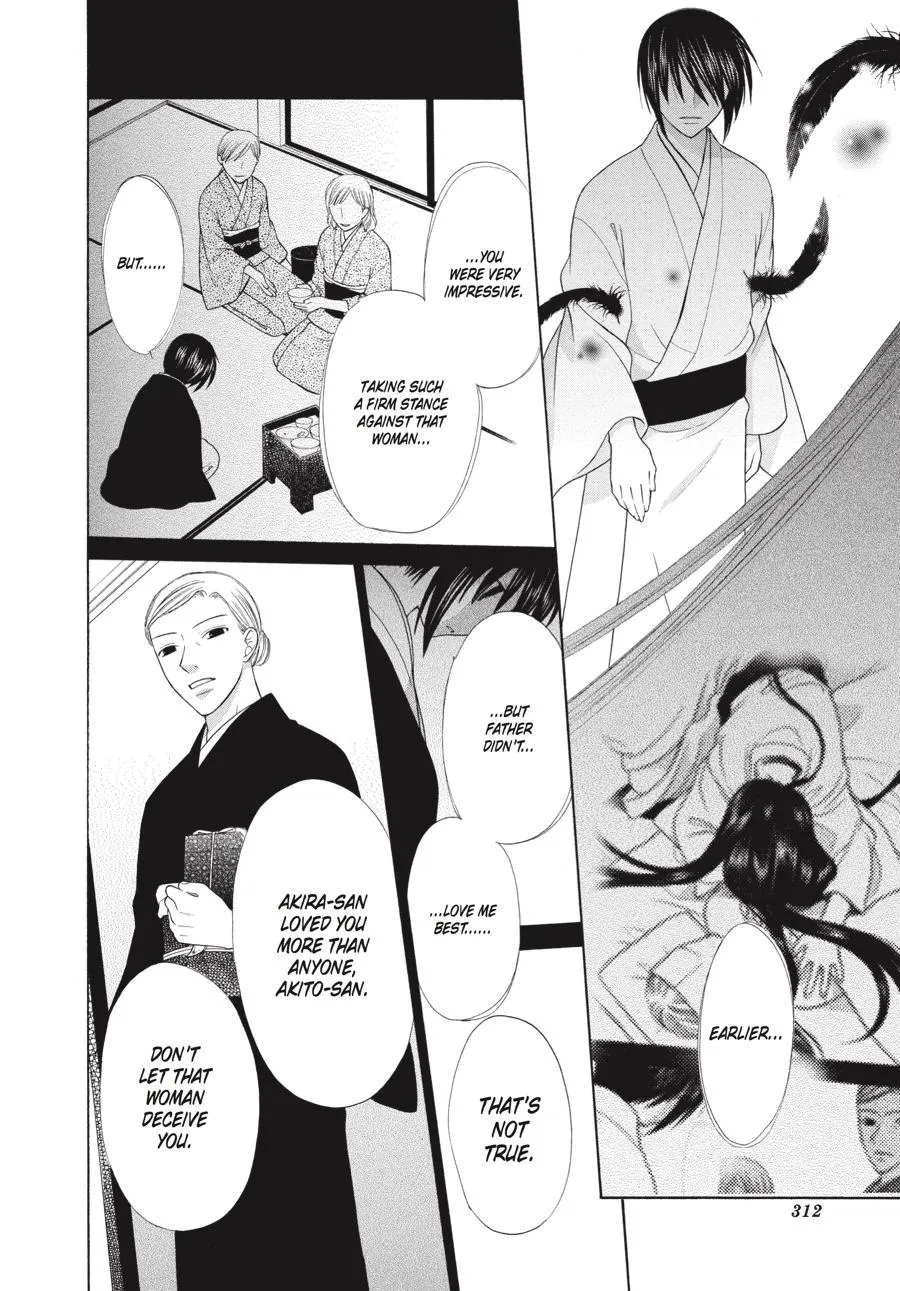 Read Fruits Basket (en) Manga Online